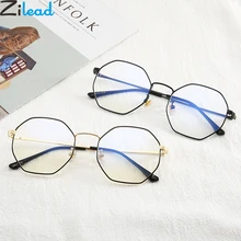 Zilead анти голубой свет очки Рамка металлический полигон оптические сеточки очки для компьютера очки для мужчин женщин унисекс