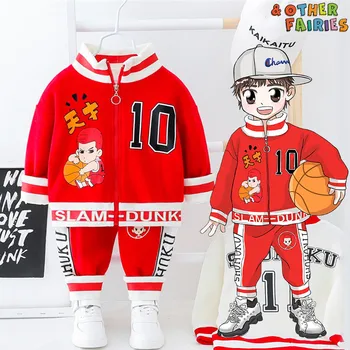 

Baby boy clothes slam dunk basketball football uniform cartoon suit pure cotton two-piece suit casual sports baby clothing