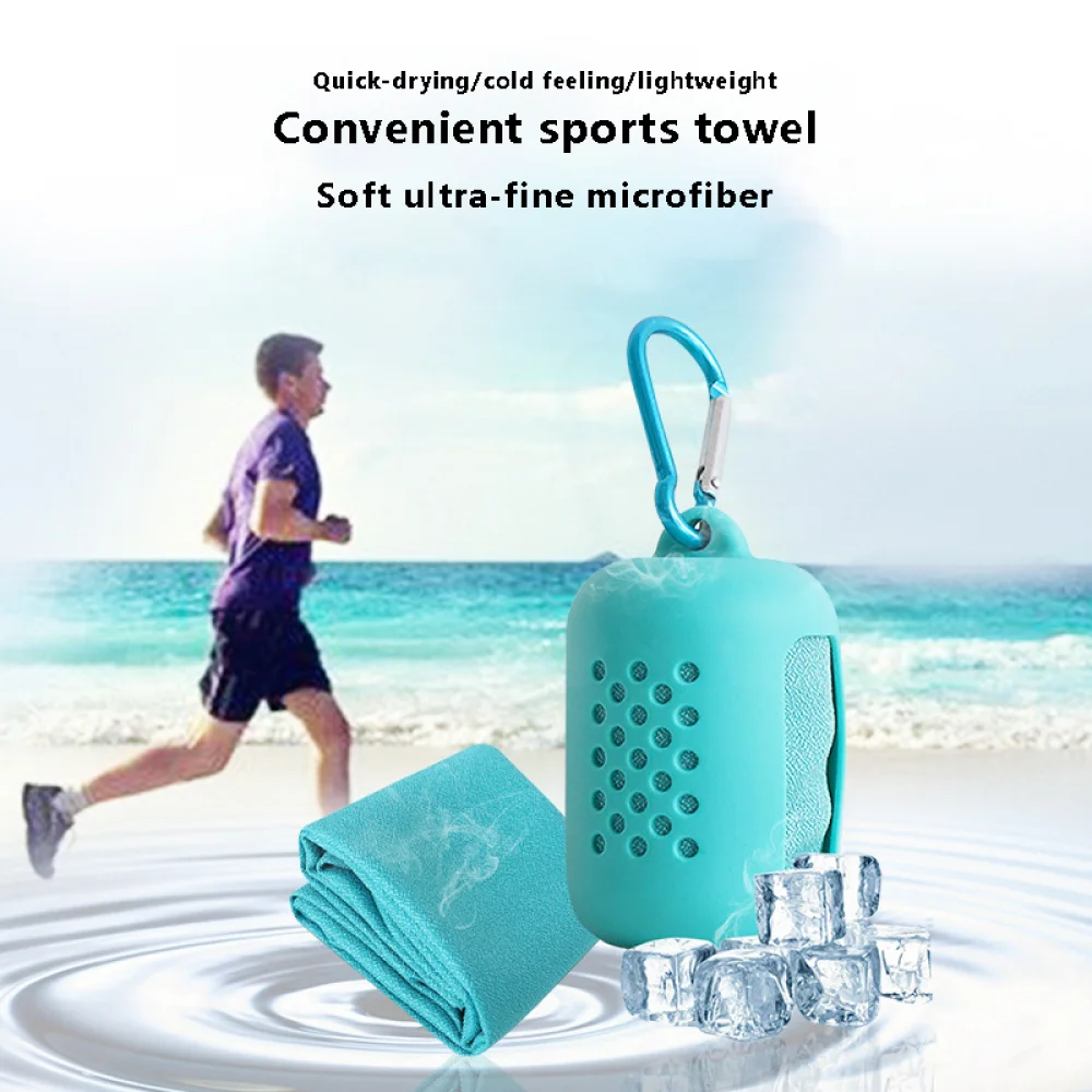 Microfiber Towel Sports Quick Drying Instant Cooling Ice Towels