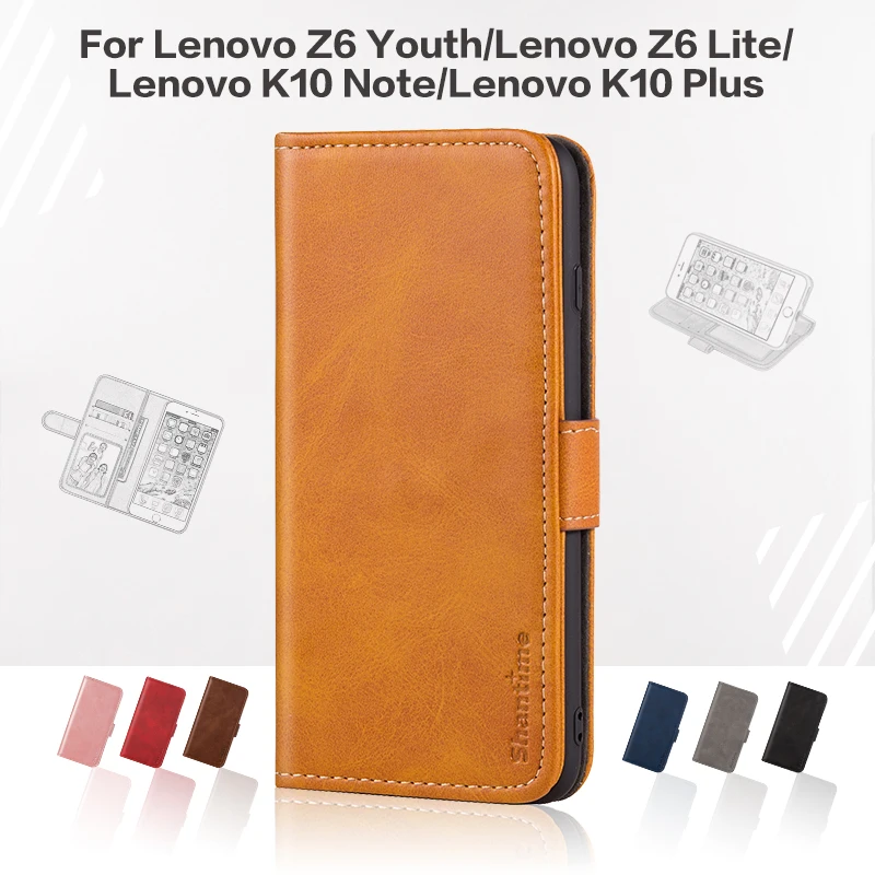 Откидной Чехол для Lenovo Z6 Youth кожаный роскошный чехол с магнитным бумажником Lite/K10