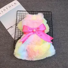 

Pet Costume Stylish Two-leg Multi-color Pet Dogs Cats Dress Clothes for Small Dogs Pet Skirt Pet Clothes