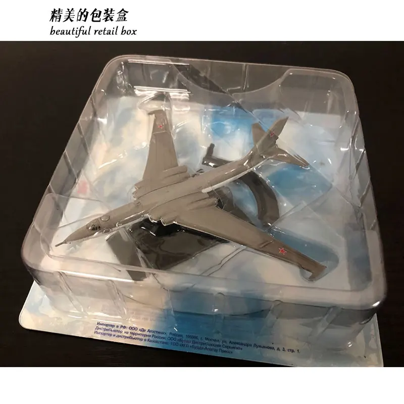 1/400 весы России M 4 Зубр стратегический бомбардировщик Diecast металлические военный