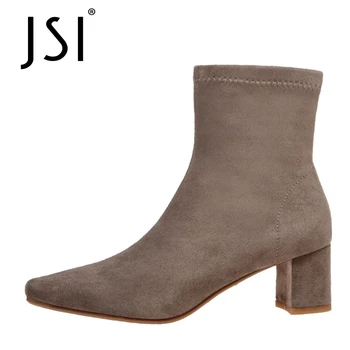 

JSI Elegant Sexy Winter Mid-calf Boots Woman Basic High Square Heel Square Toe Short Boots Women's Suede Boots JO622