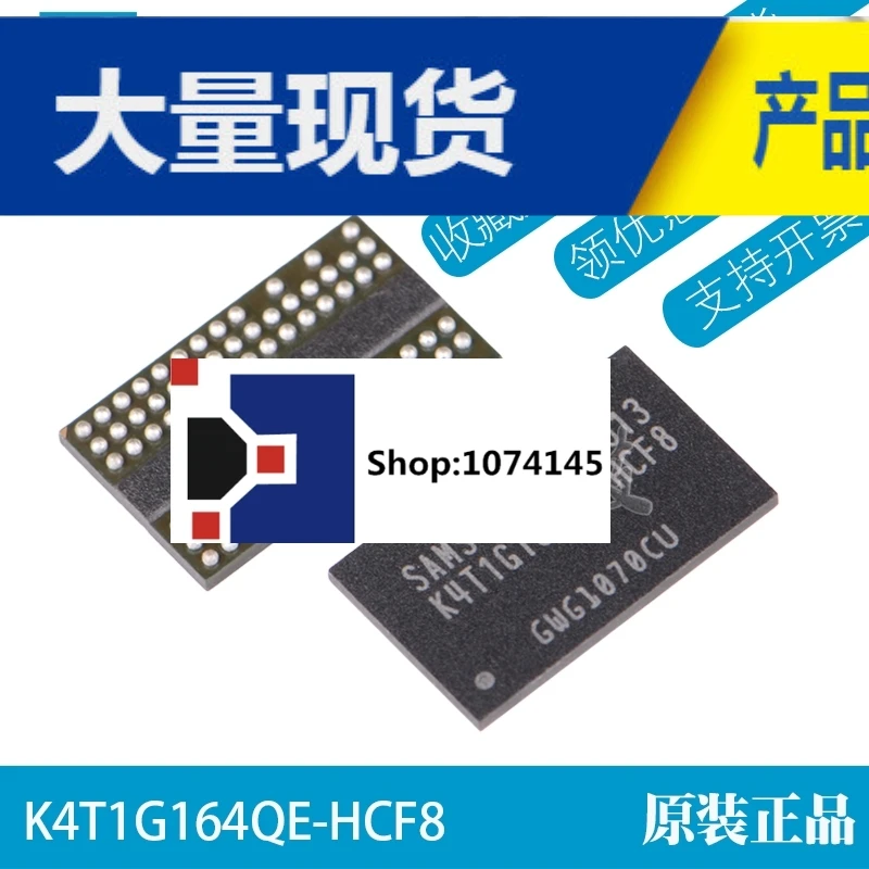 10 шт./лот K4T1G164QE-HCF8 FBGA84 2