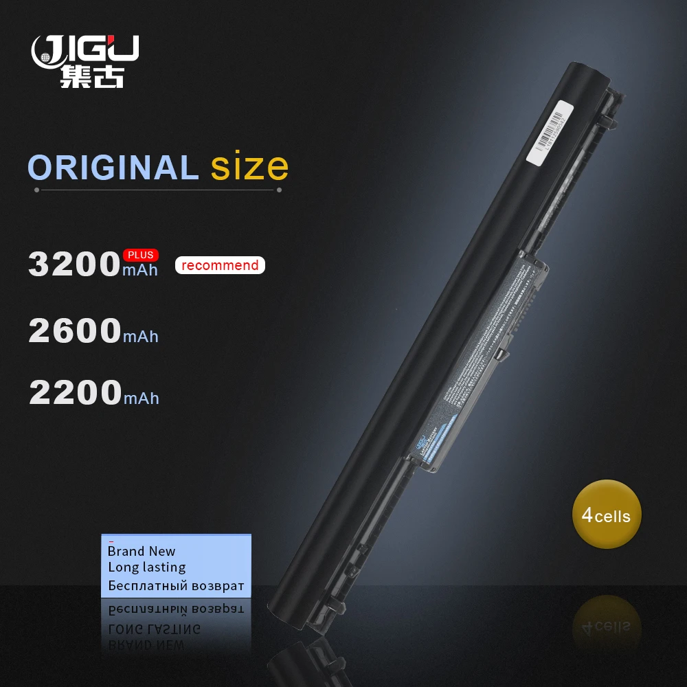 Новая аккумуляторная батарея JIGU для ноутбука 694864 851 HSTNN YB4D 695192 001HSTNN DB4D HP Pavilion