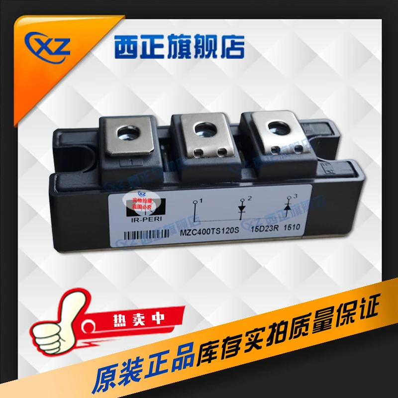 

MZD400DD120U Power, Genuine Product, Fast Recovery, Direct Selling Currently Available