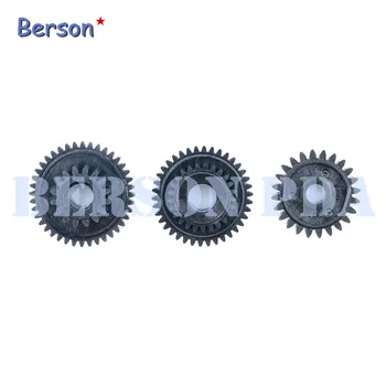 

Gear For Zebra ZQ620