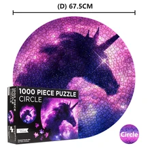 

Round Jigsaw Puzzle 1000 Piece for Adults Challenging Children's Paper Puzzle Leisure DIY Toy Intellectual PUZ Senior Player