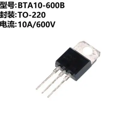 10 шт./лот BTA10-600B Triac 600C 10A 600V TO-220 | Электронные компоненты и принадлежности