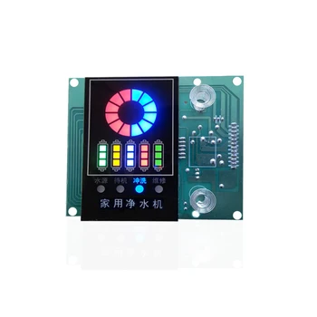 

Water Purifier Computer Board Controller Display Intelligent Touch Water Purifier Computer Board Control Board General Version B