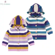 Одежда для новорожденных девочек детские куртки в радужную полоску