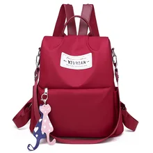 От производителя, Зимний стиль, Оксфордский тканевый рюкзак, женская сумка, простой Универсальный Повседневный большой объем, студенческий рюкзак