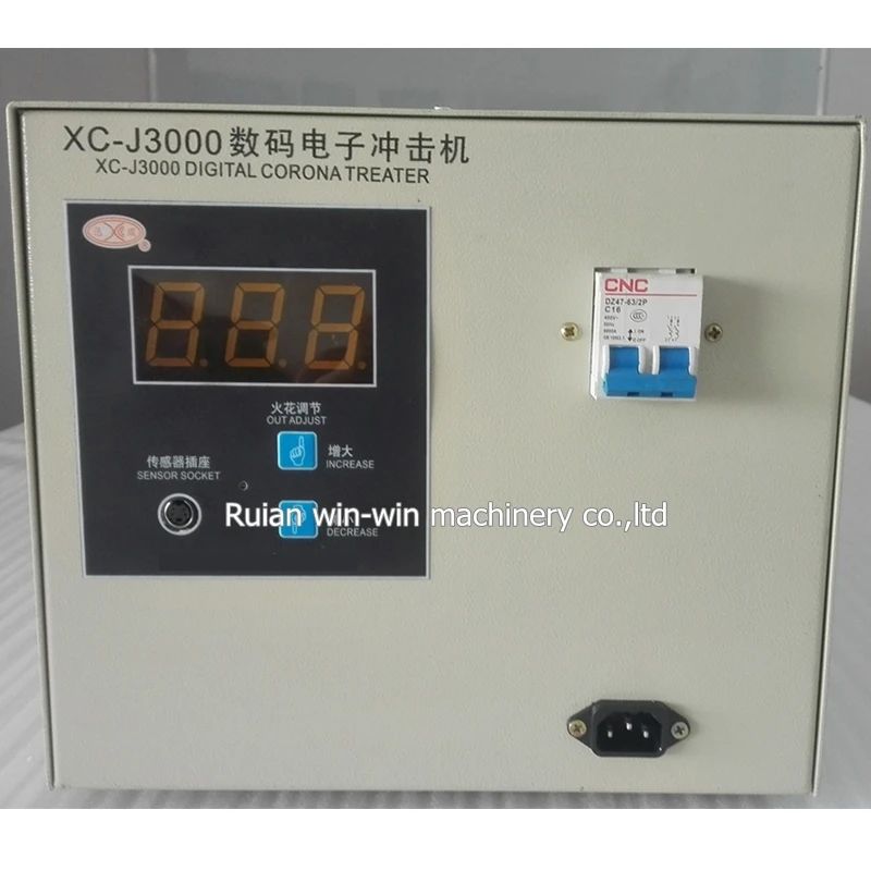 XC-J3000 xc j3000 3KW corona treatment box host for plastic film blowing machine (2)