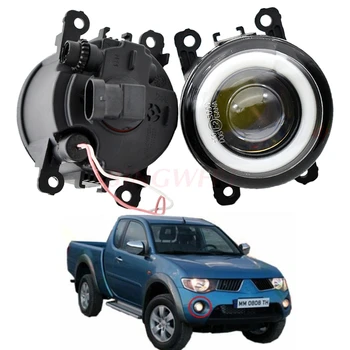 

2PCS Fog Lamp Assembly Super Bright LED Fog Light For M-itsubishi ASX Outlander L200 Triton Grandis Pajero Galant 2003-2012