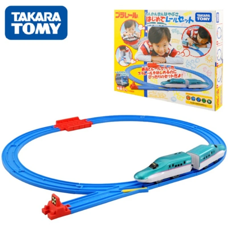 tomy train track