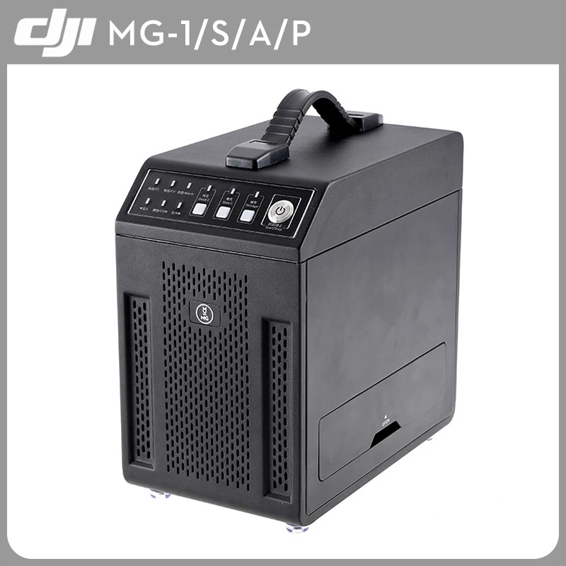 

DJI Original MG-1/S/A/P Smart Balance Charger Repair Part for DJI MG-1/S/A/P Industrial Agraculture RC Drone