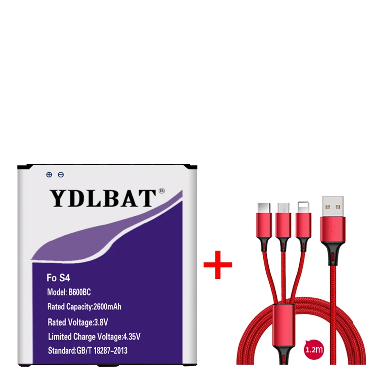 Аккумулятор большой емкости YDLBAT 2600 мАч B600BC для Samsung Galaxy S4 SIV i9500 i9502 i9505 i9508 i9507V |