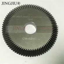 Стандартный сменный резак CW-50MC в HSS для HPC MINI SPEEDEX 9120RM легкий Дубликатор ключей