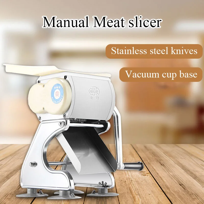 Stainless Steel Manual Meat Slicer Adjustable Thickness Chipping Dicing