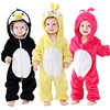 Boys' Baby Clothing