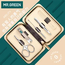 Mr. Green Набор ножей для мужчин и женщин домашние ножницы для ногтей из нержавеющей стали