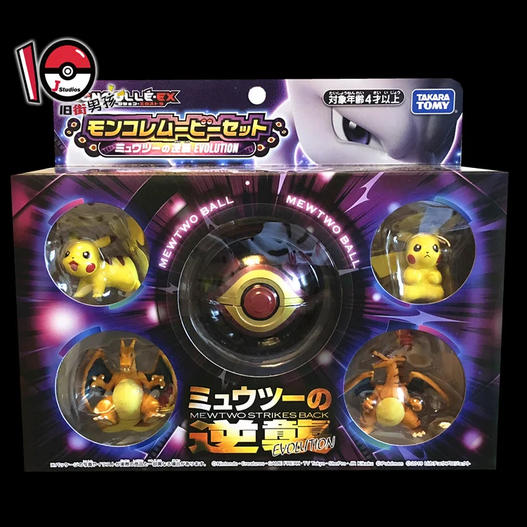 TAKARA TOMY Покемон битва Чаризард Mewtwo наносит удары Пикачу аниме фигурка модель