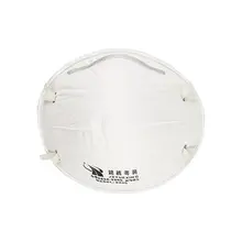 20 шт./кор. чашки Форма Одноразовый Респиратор маска против гриппа дыхательный клапан езда на велосипеде маска для лица защитные маски