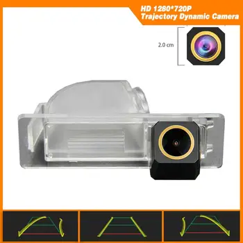 

Trajectory Dynamic Parking Line HD 1280x720p Golden Camera Rear View Backup Camera for Skoda Rapid VW Jetta Santana 2013 -2015
