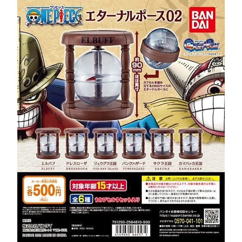 6pcs Bandai Newest Original One Piece Eternal Pointer Laugh Tale Toy Collection Model Kids Toys For Boys Birthday Gift Action Figures Aliexpress