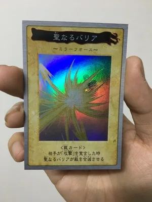 

Yu Gi Oh Sacred Shield SR Face Flash BANDAI Bandai DIY Card Flash Card Toy Hobby Series Game Collection Anime Card