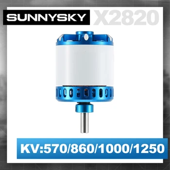 

SUNNYSKY X2820-III RC Brushless Motor 570KV 860KV 1000KV 1250KV Motor for RC Models RC Fixed Wing Aircraft RC Kits FPV Airplane