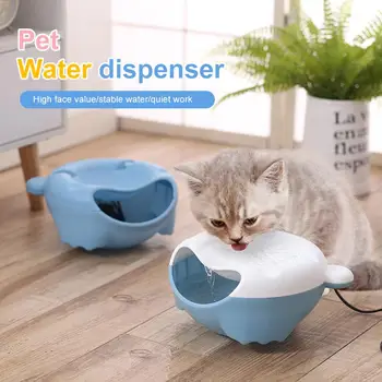 

1500ML Automatic Drinker For Cats Water Dispenser Cat Drinking Bowl Drinking Device Water Fountain For Cats Feeder Pet Supplies