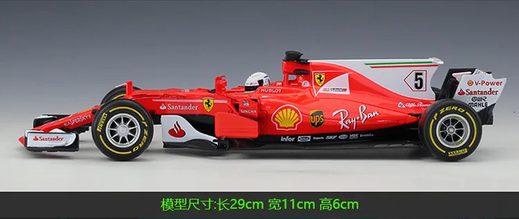 Bimeigao 1: 18 Ferrari 70 юбилей Ferrari SF70H F1 модель гоночной машины сплав модель автомобиля