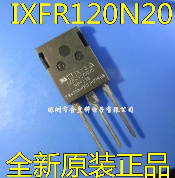 IXFR120N20 [I] MOSFET N-CH 200V 105A ISOPLUS247