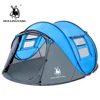 HUI LINGYANG throw tent outdoor automatic tents throwing pop up waterproof camping hiking tent waterproof large family tents ► Photo 2/6