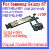 Оригинальная разблокированная материнская плата для Samsung Galaxy S7 G930F G930A G930V G930T G930P G930FD G935F G935A G935V G935T G935P G935FD ► Фото 1/5