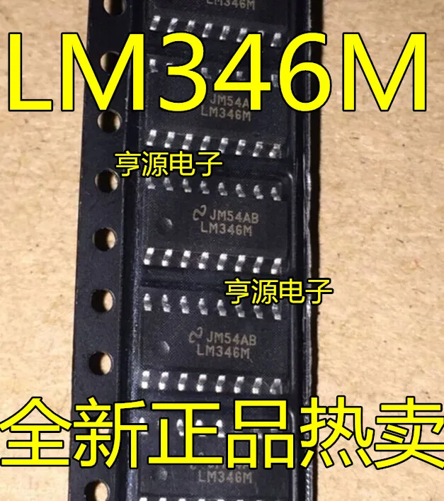 

5pieces LM346M LM346 SOP16