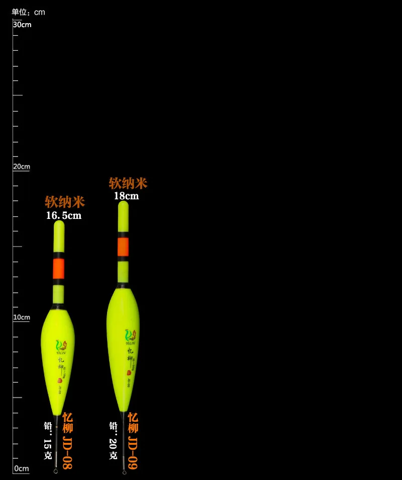 1 шт. Balsa дерево светящийся поплавок светодиодный Электрический «плавающая» лампа рыболовные снасти светящийся электронный поплавок с батареей CR425 B314