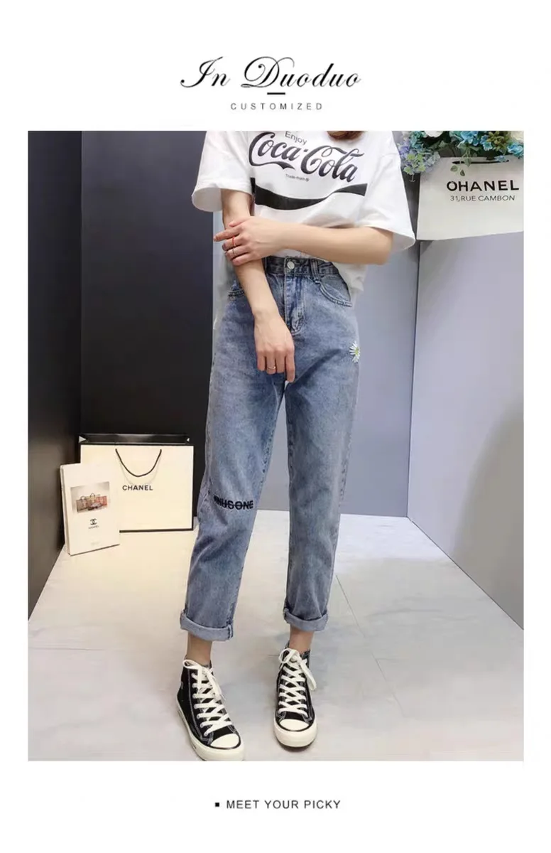 14113310284_1059863449