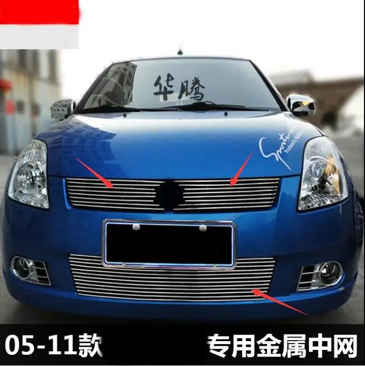Автомобильный Стайлинг, пригодный для Suzuki Swift 2005-2008, качественная Решетка переднего бампера из нержавеющей стали, решетка Вокруг отделки гоночных Грилей