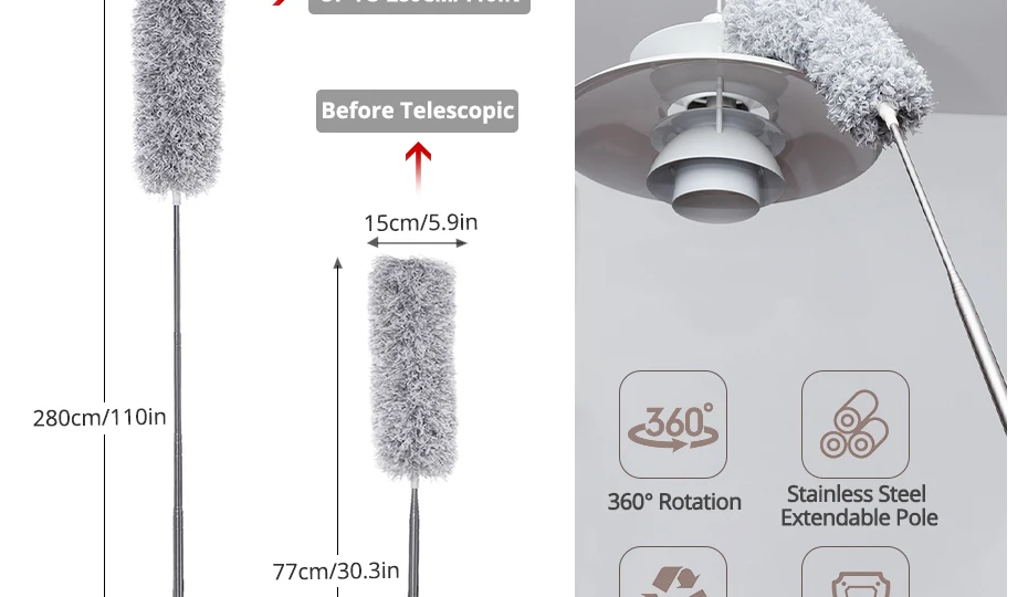 121鸡毛掸子2米8_04