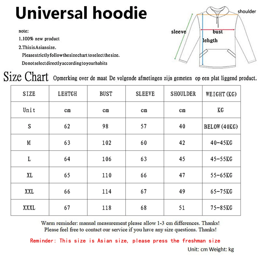 New Lovely Pokemon hoodie Anime Pika Men Hoodies Loose Couple Sweatshirt High Quality Patchwork Print Fall/Winter Sweatshirt