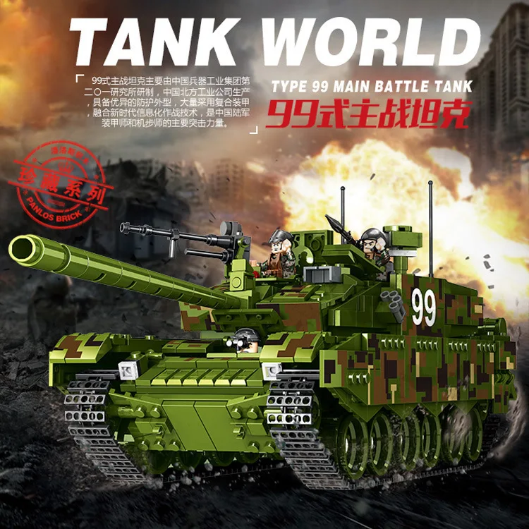 

Pan luo si 632002 Military Type 99 Main Battle Tank Children Assembled Educational Small Particles Building Blocks Toy
