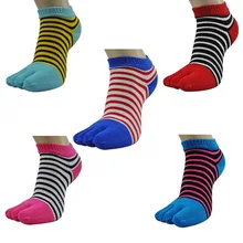 Женские короткие носки с пятью пальцами радужные носки хлопчатобумажные женские спортивные носки впитывающие пот носки с пятью пальцами