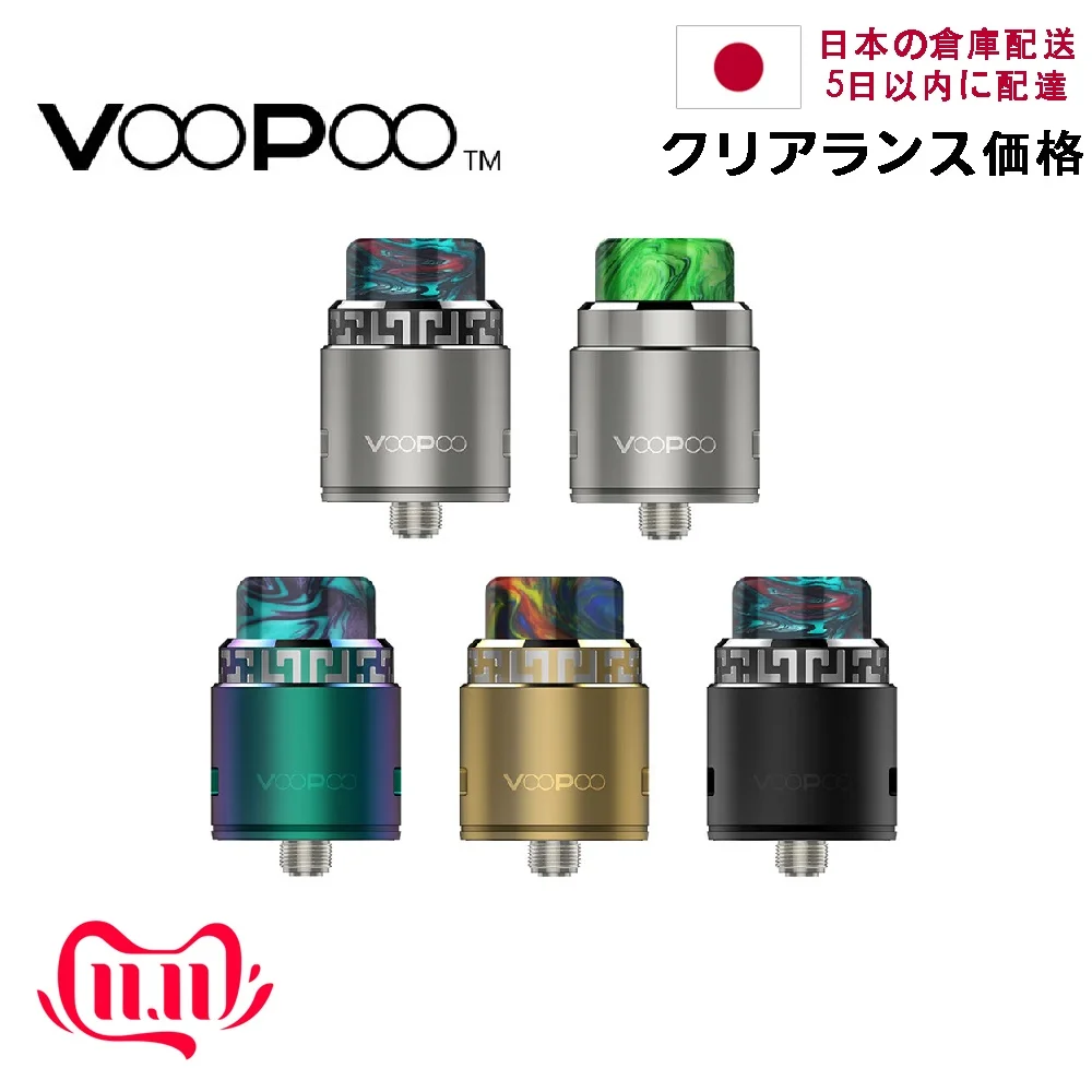 

Clearance Price! VOOPOO Rune RDA 26mm with BF Pin& Regular Pin & Our Adjustable Sideling Airflow Holes Angle-Control Design Tank