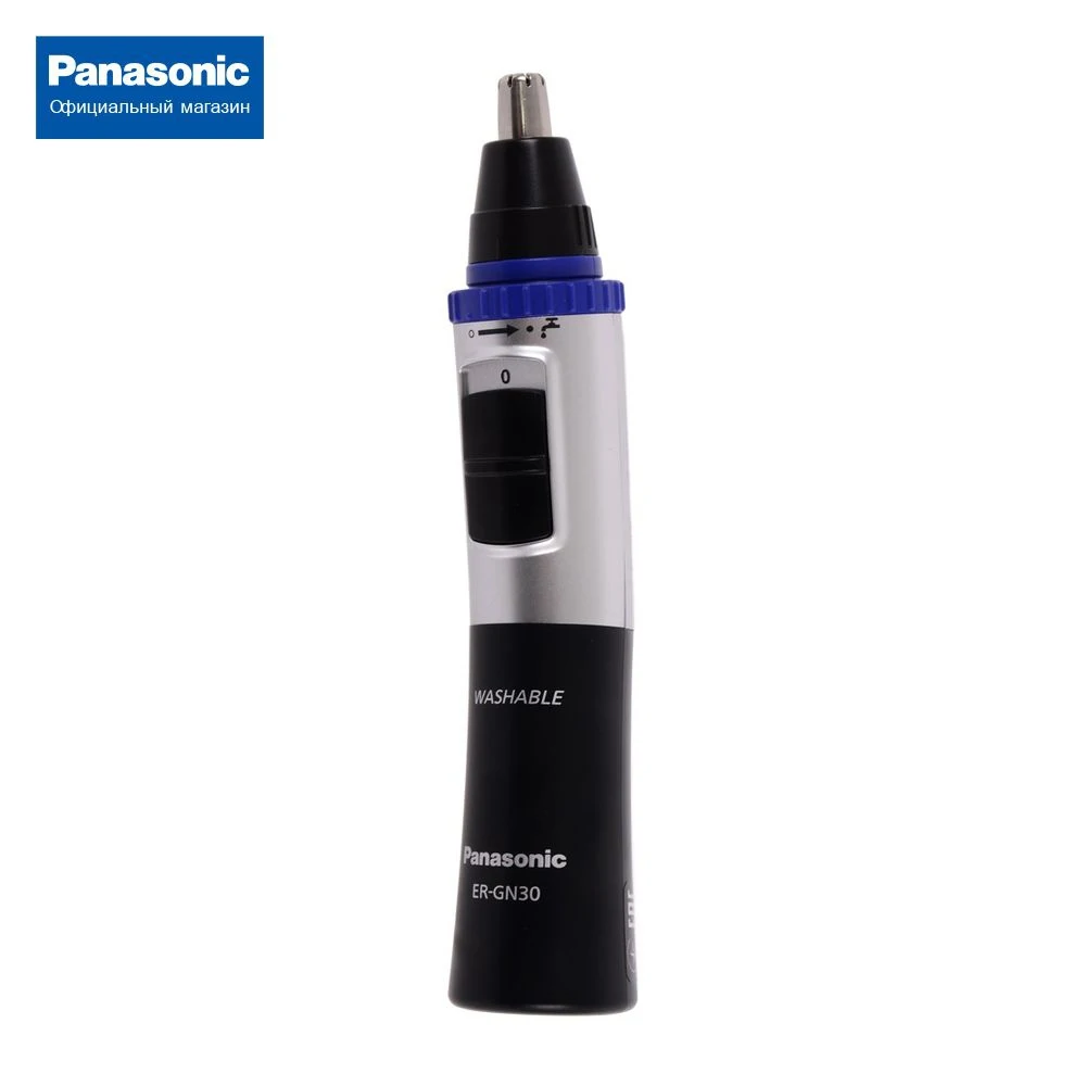 Машинка для стрижки волос / триммер Panasonic ER-GN30-K520
