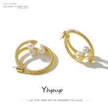 Yhpup, оригинальные съемные серьги-гвоздики, медный искусственный жемчуг, золотые серьги, минималистичное ювелирное изделие для женщин, подарок для вечеринки, S925