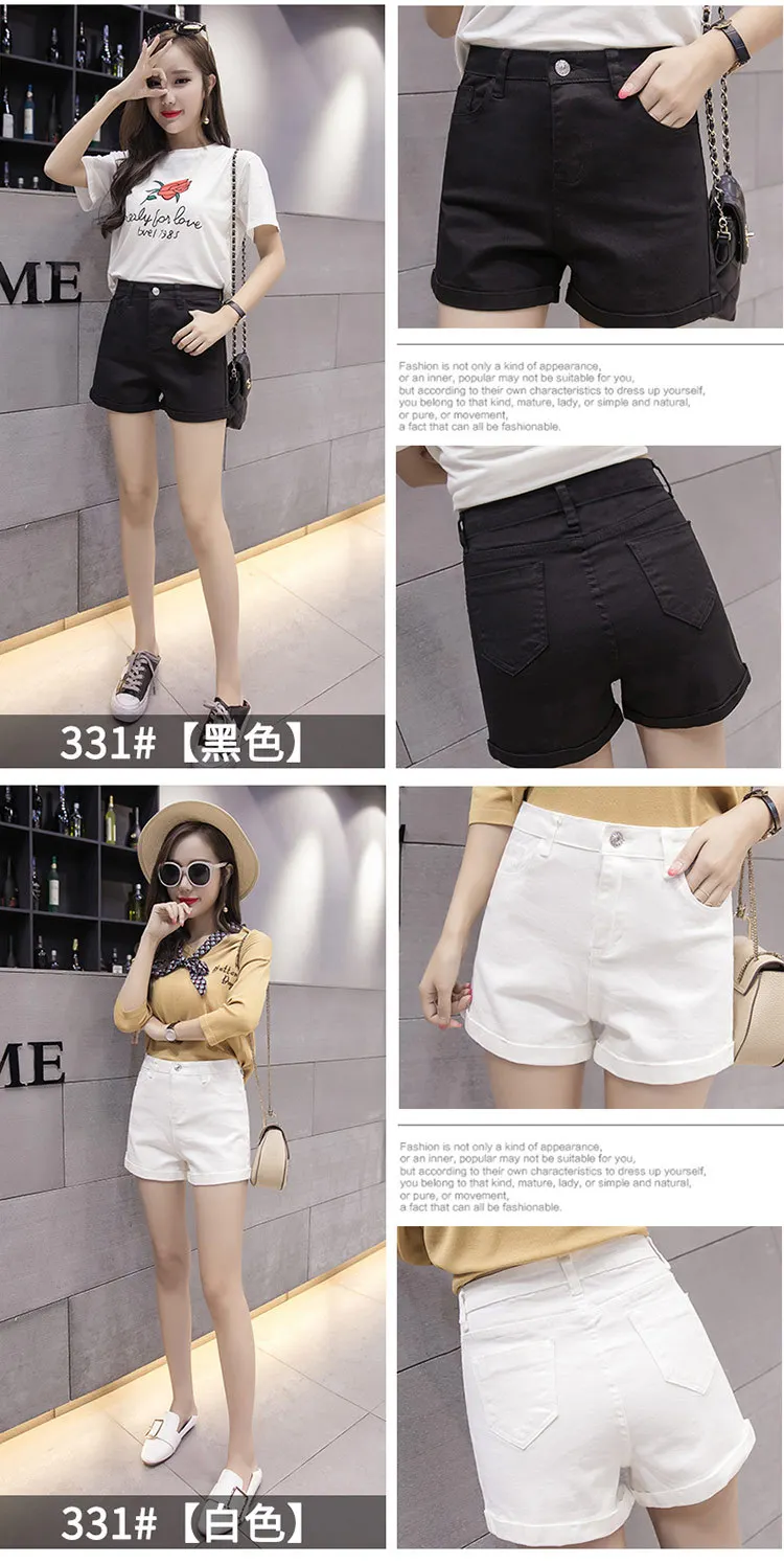 With Holes Denim Shorts Women's Women JEANS Shorts