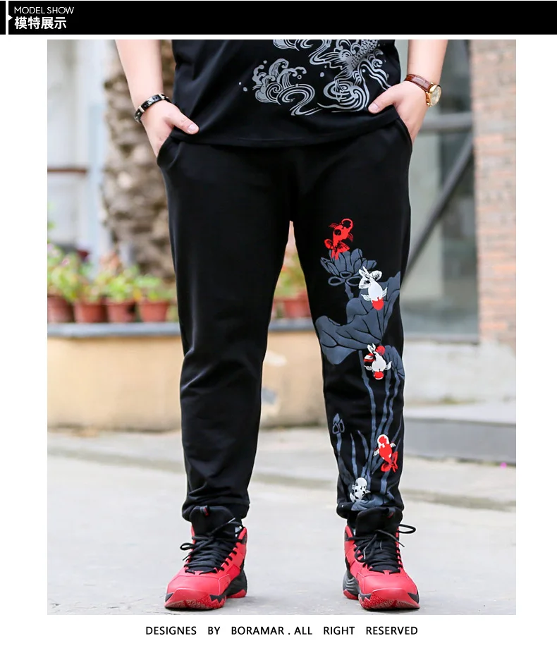 Большие размеры 6XL 7XL мужские спортивные брюки в китайском стиле High Street 8XL спортивные брюки осень зима эластичность стрейч карандаш брюки