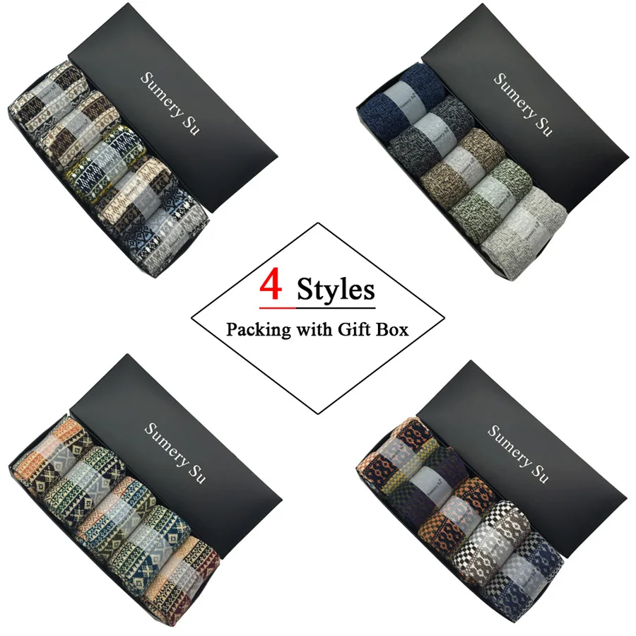 wool socks with gift box 4 styles